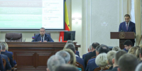 Почти 75 тысяч объектов входит в реестр муниципального имущества мэрии Воронежа - Обозреватель.Врн