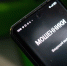 Воронежец потерял миллион на бирже мошенников - Комсомольская Правда