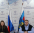 Заместитель руководителя Юлия Нестерова и начальник КРОССМО и СС УФК по Воронежской области Владимир Шигин 12.11.2025 приняли участие в совещании Федерального казначейства в формате ВКС - Федеральное казначейство