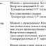 Воронежцев предупредили о скором снеге - Bloknot-Voronezh.Ru