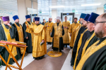 Митрополит Воронежский и Лискинский Леонтий освятил радиотерапевтический корпус областного онкодиспансера