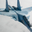 Российский истребитель Су-30 потерпел крушение - МОЁ! Online