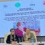 Преподаватели кафедры французской филологии – участники крупных научных конференций - ВГУ