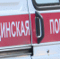 Пострадавший при пожаре в 9-этажке воронежец умер в больнице - ГТРК Воронеж