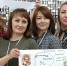 Стартует форум организаторов “Большие смыслы-2025” - Образовательный центр Орион