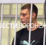 Участники жёсткой драки на проспекте Революции в Воронеже встретят Новый год в СИЗО - ГТРК Воронеж