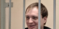 Экс-морпех США Гилман попал под очередное уголовное дело после драки в СИЗО - Комсомольская Правда