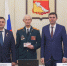 Знак с особым смыслом получили трое воронежцев - МОЁ! Online