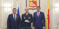 Сергей Петрин принял участие в церемонии вручения памятных знаков «Воронеж — город воинской славы» выдающимся жителям города - ИА Медиа Ток