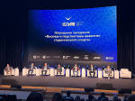 ВГАС − участник флагманского события года в студенческом спорте России фото 1
