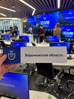 ВГАС − участник флагманского события года в студенческом спорте России фото 3