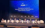 ВГАС − участник флагманского события года в студенческом спорте России фото 1
