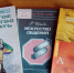 Лекция-беседа «Общение в медиасфере» - Научная библиотека им. И.С. Никитина