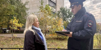 Участковых с профессиональным праздником поздравили первые лица Воронежской области - Обозреватель.Врн