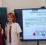 Проведение «Уроков стоматологического здоровья» в рамках гигиенического воспитания населения - Медицинский Университет им. Н.Н. Бурденко