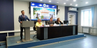 Научно-методические мероприятия в ВГПУ - ВГПУ