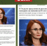 В Воронежской области опровергли фейк об увеличении срока выхода на пенсию - Комсомольская Правда