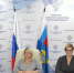 Руководитель Наталья Зиновьева и сотрудники Управления Федерального казначейства по Воронежской области 14 ноября 2025 года приняли участие в совещании Федерального казначейства в режиме видеоконференции - Федеральное казначейство