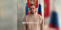 В Борисоглебске парня оштрафовали на 50 тыс. рублей за танцы под песню Сердючки - ГТРК Воронеж