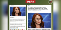 Воронежцев предупредили о фейке про повышение пенсионного возраста - ГТРК Воронеж