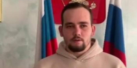 Жителя Борисоглебска оштрафовали за песню Верки Сердючки - Bloknot-Voronezh.Ru