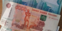 Воронежца, устроившего ночную тусовку под песню на украинском языке, оштрафовали на 50 тысяч - Комсомольская Правда