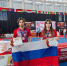 Студенты ВГАС на пьедестале Чемпионата мира по единоборству Вьет Во Дао фото 1 - Институт физкультуры