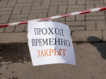 Мэр Петрин прокомментировал атаку ВСУ на Воронеж
