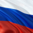 Новые составы 11 территориальных избиркомов утвердили в Воронежской области - ВестиПК в Воронеже