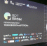 Сергей Петровский принял участие в работе фестиваля «АртПром» - ТПП