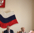 18.11.2025 в Арбитражном суде Воронежской области состоялась конференция, посвященная современным проблемам налогового правоприменения. - Арбитражный Суд
