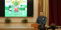 На встрече в школе - УФССП