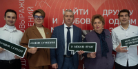 Img - ВГУИТ