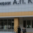 Профориентационная работа кафедры эпидемиологии - Медицинский Университет им. Н.Н. Бурденко