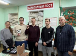 Меткий выстрел: точность и мастерство