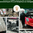 Воронежские активисты помогут бойцам СВО пережить зимние боевые условия - TV-Gubernia.Ru