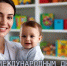С международным днем педиатра! - Медицинский Университет им. Н.Н. Бурденко