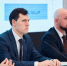 ВГУ представил отчёт на защитах основного трека «Приоритета-2030» среди сильнейших вузов страны - ВГУ
