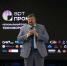 В Воронеже определили победителей регионального этапа технофорума «АртПром» - ВестиПК в Воронеже