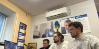 img - ЛДПР
