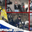 РОСГВАРДИЯ ПОЗДРАВЛЯЕТ РАБОТНИКОВ ТЕЛЕВИДЕНИЯ С ПРОФЕССИОНАЛЬНЫМ ПРАЗДНИКОМ - Росгвардия