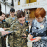 ВОЕННО-ПАТРИОТИЧЕСКАЯ АКЦИЯ «НА СЛУЖБЕ ОТЕЧЕСТВУ!» - Управление образования и молодежной политики