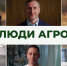 Фильм из Воронежской области стал финалистом престижной премии «ТЭФИ» - TV-Gubernia.Ru