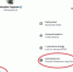 Учётные записи украинских чиновников в соцсети X. Коллаж. - МОЁ! Online