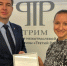 Предложения Воронежской области по проведению структурных реформ отметили на федеральном уровне - РИА Воронеж