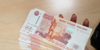 Экс-начальника и террористов приплели жулики при обмане жительницы Воронежа - Bloknot-Voronezh.Ru