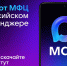 Уважаемые исследователи! - Архивная служба