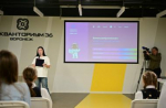 Победители финалов НТО Junior Воронежской области