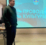 Img - ВГУИТ