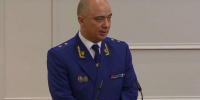 Валерия Войнова назначили прокурором Воронежской области - Обозреватель.Врн